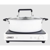 ราคา ชุด เตาแม่เหล็กไฟฟ้า พร้อม หม้อสแตนเลส OTTO รุ่น GI-825A เตาแม่เหล็ก ออตโต้ (42257973430)