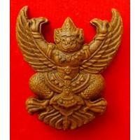 ราคา พญาครุฑ แบบที่ 1 รุ่น รุ่งเรือง อำนาจ บารมี [สีน้ำตาล] แถมผ้ายันต์พญาครุฑ ขนาดเล็ก สีแดง 1 ผืน (1185147595)