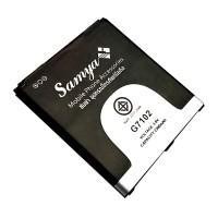 ราคา Battery Samsung Galaxy Grand2 (36000138)