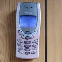 ราคา โนเกีย 8250......... (43550153335)