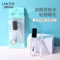ราคา La Meila กาวติดขนตาปลอม Eyelash Aid กาวโปร่งใสมาพร้อมกับ Y-Fork กาวติดขนตาที่มองไม่เห็นไม่มีรอยต่องานแต่งงาน (56103884008)