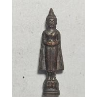 ราคา พระรูปเหมือนหลวงพ่อบ้านแหลมหลัง ว.ศ.ธ สูง 2.5 ซ.ม. รูปหล่อจิ๋ว หลวงพ่อบ้านแหลม วัดเพชรสมุทร สมุทรสงคราม (27732979506)