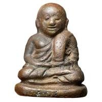 ราคา หลวงพ่อเงิน วัดบางคานพิจิตร พิมพ์นิยม รูปหล่อเกจิ (44274139841)