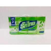 ราคา รักไทย เอ็กซ์ตร้า กระดาษชำระ รุ่น 6+2 ม้วน (8858678468514) (10634538893)