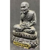 ราคา พระเครื่องสายหลวงปู่ทวด วัดช้างไห้ หน้าตัก 1.5 นิ้ว บูชาหน้ารถ ที่ทำงาน องค์เล็กกำลังดี (4379057222)