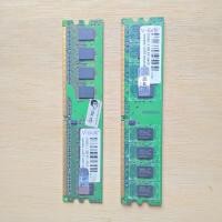 ราคา RAM 2 GB และ 1 GB DDR2 ยี่ห้อ VGEN PACKAGE (28381978972)