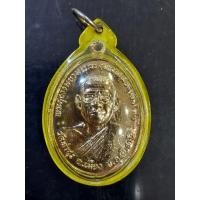 ราคา เหรียญทำน้ำมนต์ หลวงพ่อฤาษีลิงดำ วัดท่าซุง (27285324730)