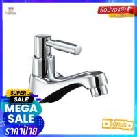 ราคา ก๊อกอ่างล้างหน้าเดี่ยว ENGLEFIELD K-7287X-CPBASIN FAUCET ENGLEFIELD K-7287X-CP (20647771566)