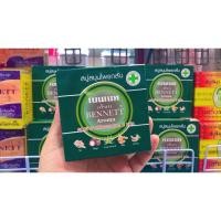 ราคา Bennett Aroma สบู่เบนเนท สมุนไพรธรรมชาติ วิตามินเข้มข้น สบู่สมุนไพรกลั่น สบู่บุ๋ม สบู่วิตามิน สีส้ม เบนเนท (19982868722)