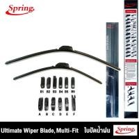 ราคา Spring ใบปัดน้ำฝน BMW Series1 ( F20 F21 ), Series 3 ( E30 E36 E46 E90 E91 E92 E93 F30 F31 F34 F35) Car Wiper Blade (28656028876)