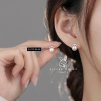 ราคา ต่างหูเงินแท้​ 92.5% ต่างหูมงกุฎมุก ประดับเพชรcz​ สวยมากๆ (40226261950)