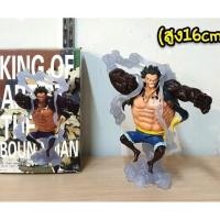 ราคา โมเดลวันพีช(One piece) งานมีกล่อง สูงประมาณ 16cm. ตัวนี้งานสวย ขายดีมาก ใครชอบวันพีชแนะนำเลยครับ งานเกรดA ราคา390บาท (2148420004)