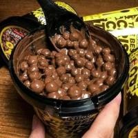 ราคา ชอคบอลCrispy Choco Tub | NIMs มันอร่อยมาก (10607347517)
