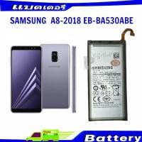 ราคา แบตเตอรี่ แท้ Samsung Galaxy A8 2018 A530 EB-BA530ABE แบตเตอรี่ a8 2018 A530 (56952832318)