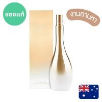 ราคา แท้จากออสเตรเลีย น้ำหอมกล่องซีลหายาก JLo Enduring Glow EDP 100ml ดูรูปจริง+รีวิวปัดซ้าย (28737938465)