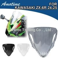 ราคา เหมาะสําหรับ Kawasaki ZX6R ZX-6R 2024 กระจกดัดแปลงความสูงด้านหน้ากระจก Deflector อุปกรณ์เสริม (49301122046)