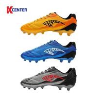 ราคา Grand Sport รองเท้าฟุตบอล รุ่น WIZARD-R (333130) (25710633903)