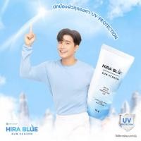 ราคา กันแดด ไฮราบูล แดดแรงแค่ไหนก็ เอาอยู่SPF50 PA++ 10g (13650915932)