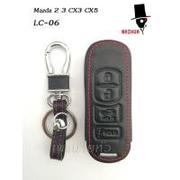 ราคา ซองกุญแจหนัง ซองกุญแจรถยนต์ Mazda 2 3 CX3 CX5 (1028976285)