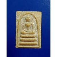 ราคา ผ2906 พระสมเด็จพิมพ์คะแนน เนื้อผงน้ำมัน หลวงพ่อแพ วัดพิกุลทอง จ.สิงห์บุรี ที่ระลึกอายุครบ 91 ปี (24238424324)