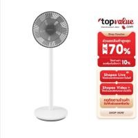 ราคา Alectric Smart Inverter (Battery Version) พัดลมอัจฉริยะ รุ่น DC1 / รุ่น DF25 (ไม่มีแบต)- รับประกัน 3 (25686506255)