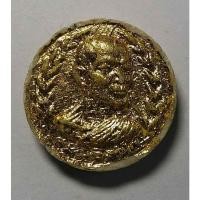 ราคา Antig apinya 410/029 พระผงจันทร์ลอย ปิดทองคำเปลว ท่านเจ้าคุณนรฯ วัดเทพศิรินทร์ (22422716867)