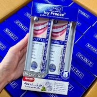 ราคา (แพ็คคู่2หลอด) ยาสีฟัน Sparkle White หลอดใหญ่ 100 กรัม สูตร Icy Freeze (25185720900)