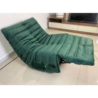 ราคา โซฟารีไคเนอร์ เก้าอี้พักผ่อน หมุนได้ 360 องศา (41464877397)