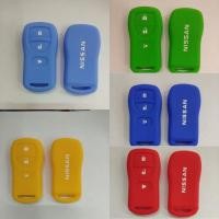 ราคา ###ซิลิโคนหุ้มรีโมทกุญแจรถยนต์ NISSAN X-TRAIL , NAVALA , TIIDA แบบ 3ปุ่ม (11920870581)