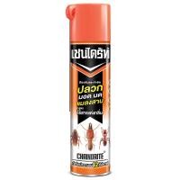 ราคา เชนไดร์สูตร3สเปรย์กำจัดปลวกและแมลงไร้กลิ่น 600มล. Chaindrite 3 Spray Termite Killier Ordoeless 600ml. [8851495008314] (45703174027)