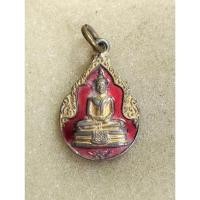 ราคา เหรียญหยดน้ำกะไหล่ทองลงยาสีแดง หลวงพ่อโสธร วัดโสธรวรารามวรวิหารno.646 (25927630535)