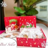 ราคา คุกกี้ธัญพืช Christmas (10277253185)