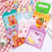 ราคา ถุงซิปลายการ์ตูน วิ้งๆวับๆ น่ารัก สินค้าพร้อมส่ง (21684335824)