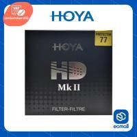 ราคา Hoya HD MK II Protector Filter (16177183383)