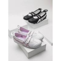 ราคา ซื้อเลย Patou X Onitsuka Tiger MEXICO 66 BALLERINA รองเท้า Unisex รองเท้าวิ่งลําลองตัดต่ําสําหรับผู้ชายผู้หญิงรองเท้าหนัง (43128028578)