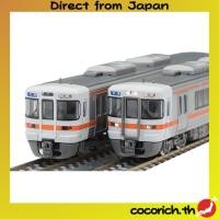 ราคา TOMYTEC TOMIX ชุดฐาน N Gauge JR Series 313 รถไฟขบวนหลัก รุ่น 0 พร้อมระบบจำลองโมเดลรถไฟ (รหัส 97225) 【ส่งตรงจากญี่ปุ่น】 (40724956588)