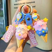 ราคา Coffeejoy ไอศกรีม หมู ตุ๊กตา พวงกุญแจรถ อุปกรณ์เสริม กระเป๋าหนังสือ จี้พวงกุญแจ จี้รถ (23380643215)