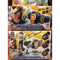 ราคา ของเล่นแปลงร่าง Masked Rider GAIM - DX Sengoku Driver by Bandai (7938582594)