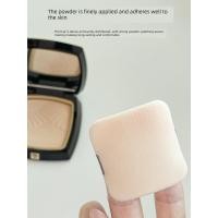 ราคา พัฟคุชชั่น พัฟ Mao Geping Small Golden Fan Powder Puff Replacement 11.5g Double-Sided Flocking Powder Puff Fixing Makeup Square Powder Puff (52602809521)