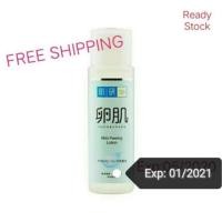 ราคา Hada labo aha/bha face wash มายด์ exfoliating face wash 130g (21480126366)