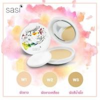 ราคา แป้งพัฟศศิ (8.5g) Sasi Magic Matte Foundation Powder แป้งพัฟ ระดับการปกปิด ปานกลาง ถึง มาก (17478411036)