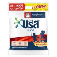 ราคา บรีส เมติก ผงซักฟอก สูตรมาตรฐาน ขนาดอุตสาหกรรม 8 กก. (42071277428)