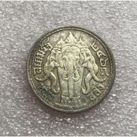 ราคา เหรียญเงินหนึ่งสลึง รัชกาลที่6 รศ 2468สภาพยังสวย ลายเส้นยังชัด (17388399928)