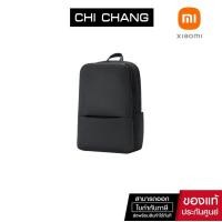 ราคา BACKPACK (กระเป๋าใส่โน้ตบุ๊ค) XIAOMI MI BUSINESS BACKPACK 2 (26402) [ZJB4195GL] ขนาดโน๊ตบุ๊ค : 15 นิ้ว (11240423556)
