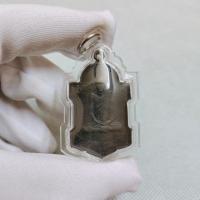 ราคา เหรียญอาจาริย ศิษย์มีครู หลวงพ่อกวย หลวงปู่หมุนปลุกเสก อาจาริยนุสติอนุสรณ (22148259532)