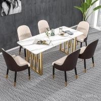 ราคา ร้านอาหารรวมกันโต๊ะรับประทานอาหารเก้าอี้พาร์ทเมนท์ขนาดเล็กสี่เหลี่ยมที่ทันสมัยเรียบง่ายครัวเรือนโต๊ะรับประทานอาหารหินอ่อนโต๊ะรับประทานอาหารกระดานชนวน NVUF (40226506528)