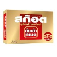 ราคา สก๊อต ซุปไก่สกัด สูตรผสมถั่งเฉ้า 70 มล. แพ็ค 12