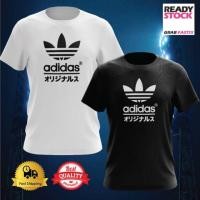 ราคา ADIDAS JAPAN TSHIRT Cotton (57003971541)