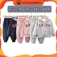 ราคา เด็กซิปคาร์ดิแกนชุดกีฬาเด็กเสื้อกันหนาวหมวกเด็กเสื้อกันหนาวชุดเด็กชายและเด็กหญิงแจ๊กเก็ตเสื้อคลุมยาวและกางเกงขายาว (44124422459)