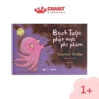 ราคา หนังสือ - ปลาหมึกบินปลาหมึก - หนังสือเด็กน้อยปูอิท (27493623494)